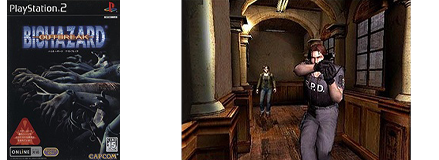 バイオハザード アウトブレイク