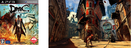 DmC Devil May Cry