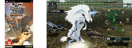 モンスターハンター ポータブル