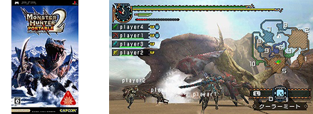 モンスターハンターポータブル 2nd