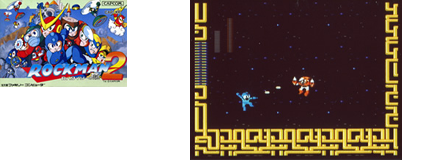 ロックマン2