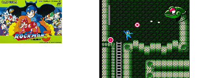 ロックマン3