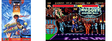 Street Fighter II’ Special Champion Edition
