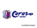 Capcom Signs Sponsorship Deal to be Top Partner of Cerezo Osaka– Creator of entertainment culture to support the representative soccer club of its hometown  –