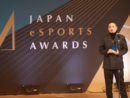 『ストリートファイター6』が「日本eスポーツアワード」で「最優秀eスポーツゲーム賞」を受賞！～ 高品質な配信でeスポーツシーンを支えたことが評価 ～
