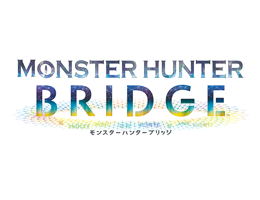 Monster Hunter Bridge to be Exhibited in the Osaka Healthcare Pavilion at Expo 2025, Osaka, Kansai, Japan!– Capcom leverages Monster Hunter to provide a special entertainment experience where dreams and reality become one –