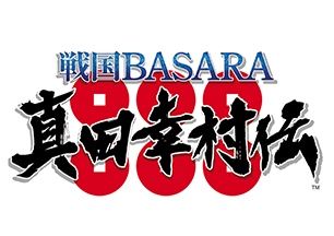 Sengoku BASARA