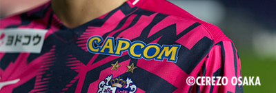 セレッソ大阪とのトップパートナー契約を継続！