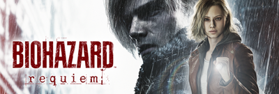 『バイオハザード レクイエム』販売本数が500万本を突破！