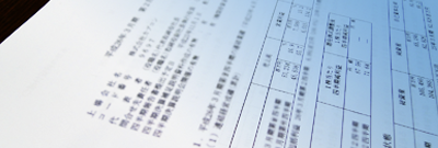 2025年3月期 第3四半期 決算短信