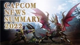 ニュースサマリー2022