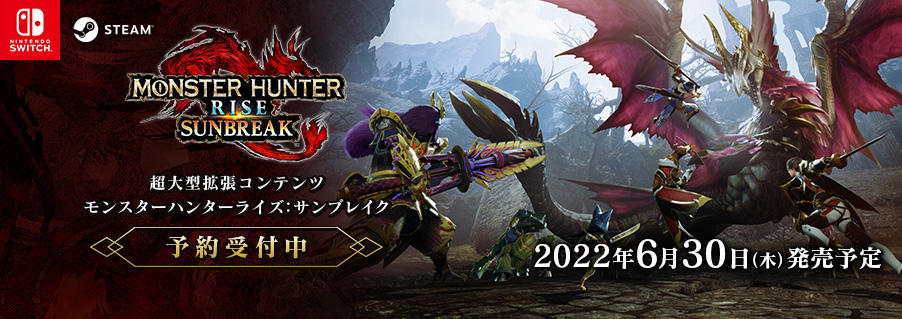 株式会社カプコン Capcom World Japan