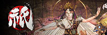 祇：Path of the Goddess