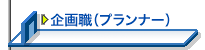 Eivi[j