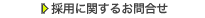̗pɊւ邨₢킹