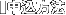 申込方法
