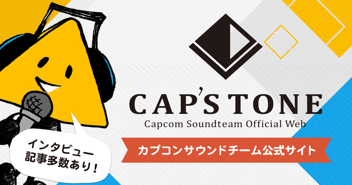 CAP