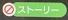 pc_aj-trilogy_01.JPG